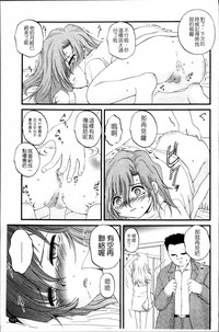 第106頁圖