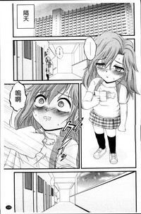 第110頁圖