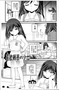 第122頁圖