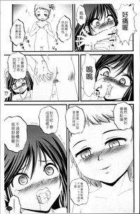 第130頁圖
