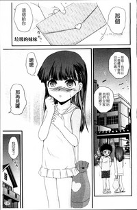 第142頁圖