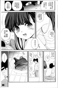 第146頁圖