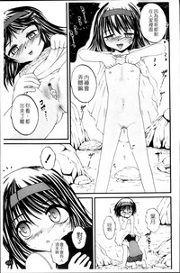第206頁圖