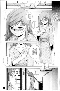 第38頁圖
