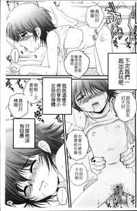 第70頁圖