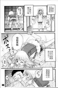 第78頁圖