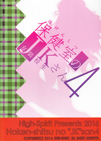 第26页图