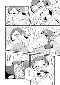 第10页图