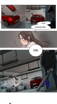 第10頁圖