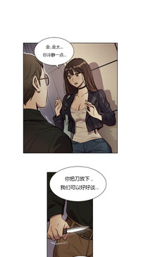 第126頁圖
