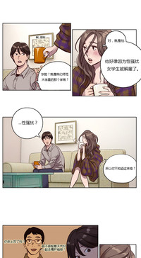 第150頁圖