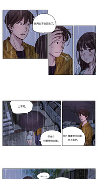 第206頁圖