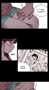 第210頁圖