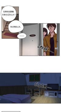 第214頁圖