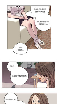第246頁圖