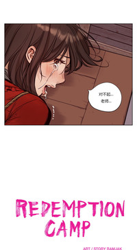 第254頁圖