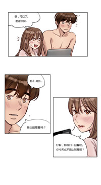 第310頁圖