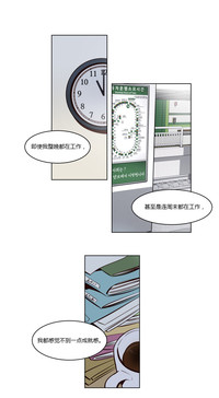 第346頁圖