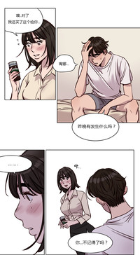 第410頁圖