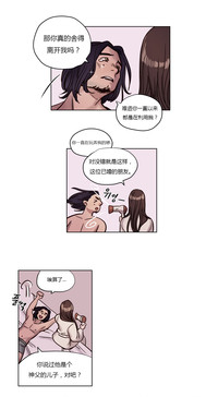 第58頁圖