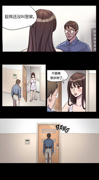 第86頁圖