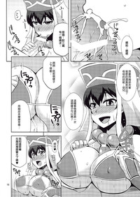 第10頁圖