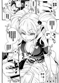 第22頁圖