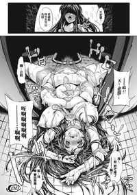 第10页图
