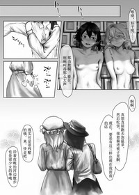 第18页图