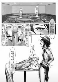 第6页图
