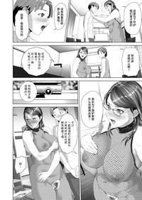 第14页图