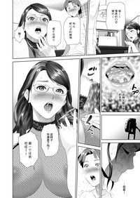 第26页图