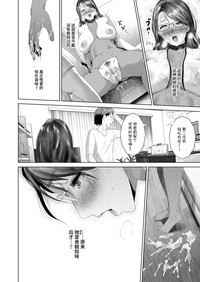 第34页图
