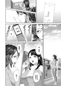 第62页图
