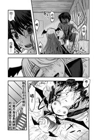 第30頁圖