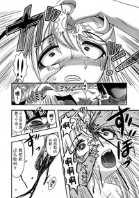 第42頁圖