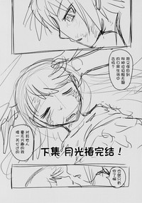 第54頁圖