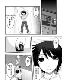 第6頁圖