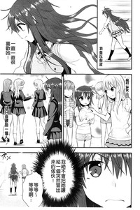 第106頁圖