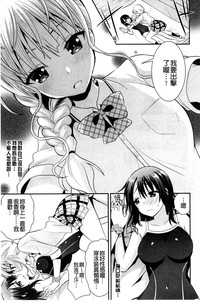 第110頁圖
