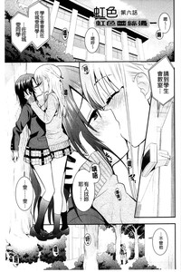 第118頁圖