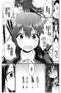 第130頁圖