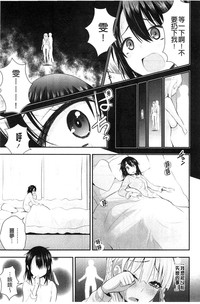 第146頁圖