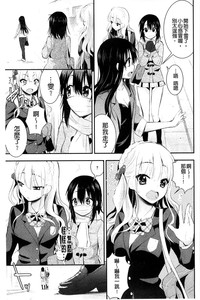 第150頁圖