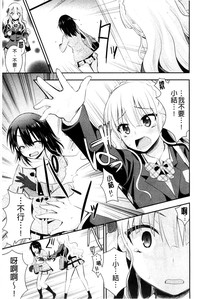 第158頁圖