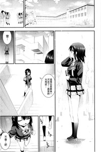 第170頁圖
