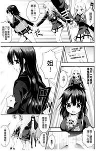 第174頁圖