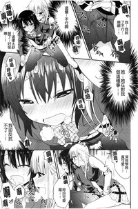 第18頁圖