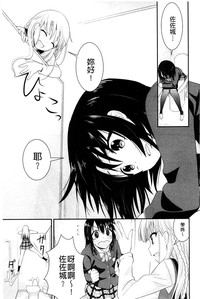第30頁圖
