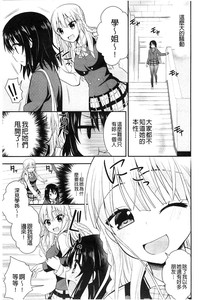 第50頁圖